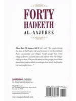 Forty Hadeeth al-Aajuree